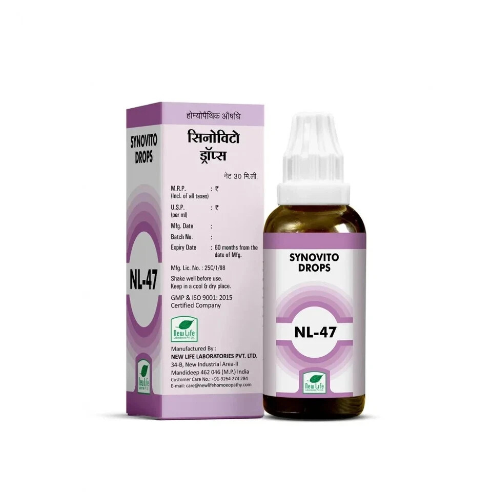 New Life NL 47 Synovito Drops 30ml x3 | Homeopathic Joint Mobility Support