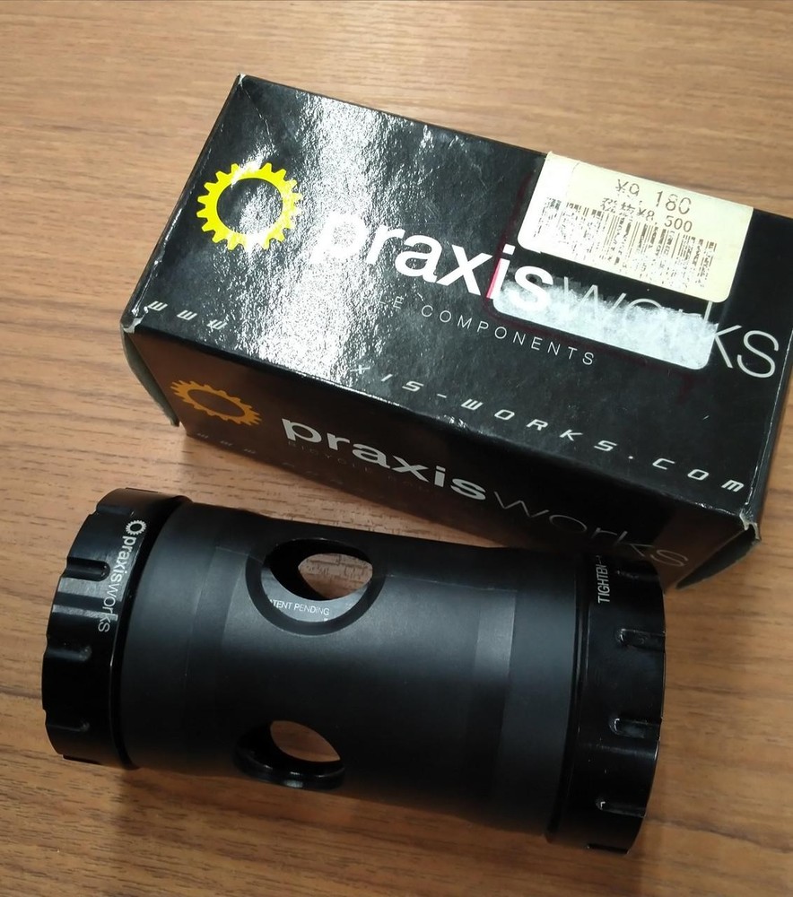 PRAXIS WORKS BB30/PF30 BB