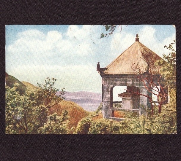 Albania Vintage Circulated Postcard Shkoder to Shkoder 1962 - 02121