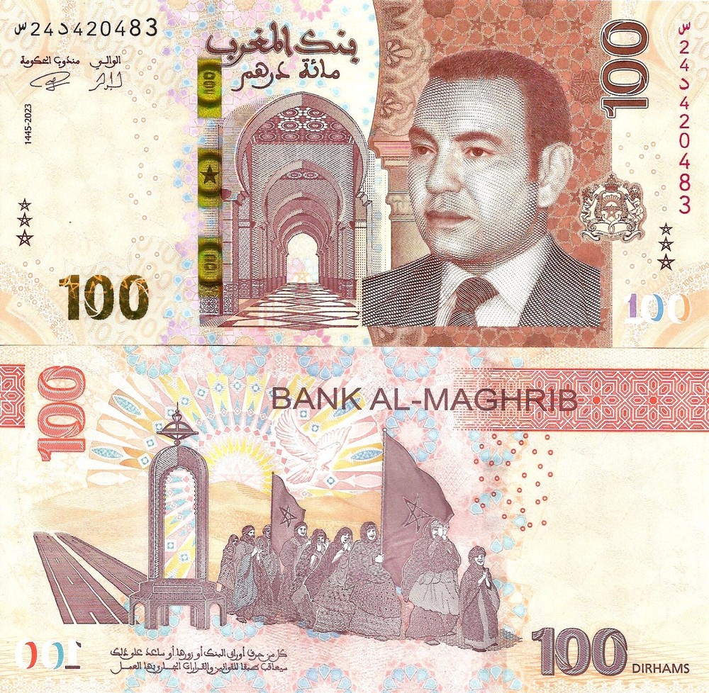 Morocco 100 dirhams 2023 P-81 UNC