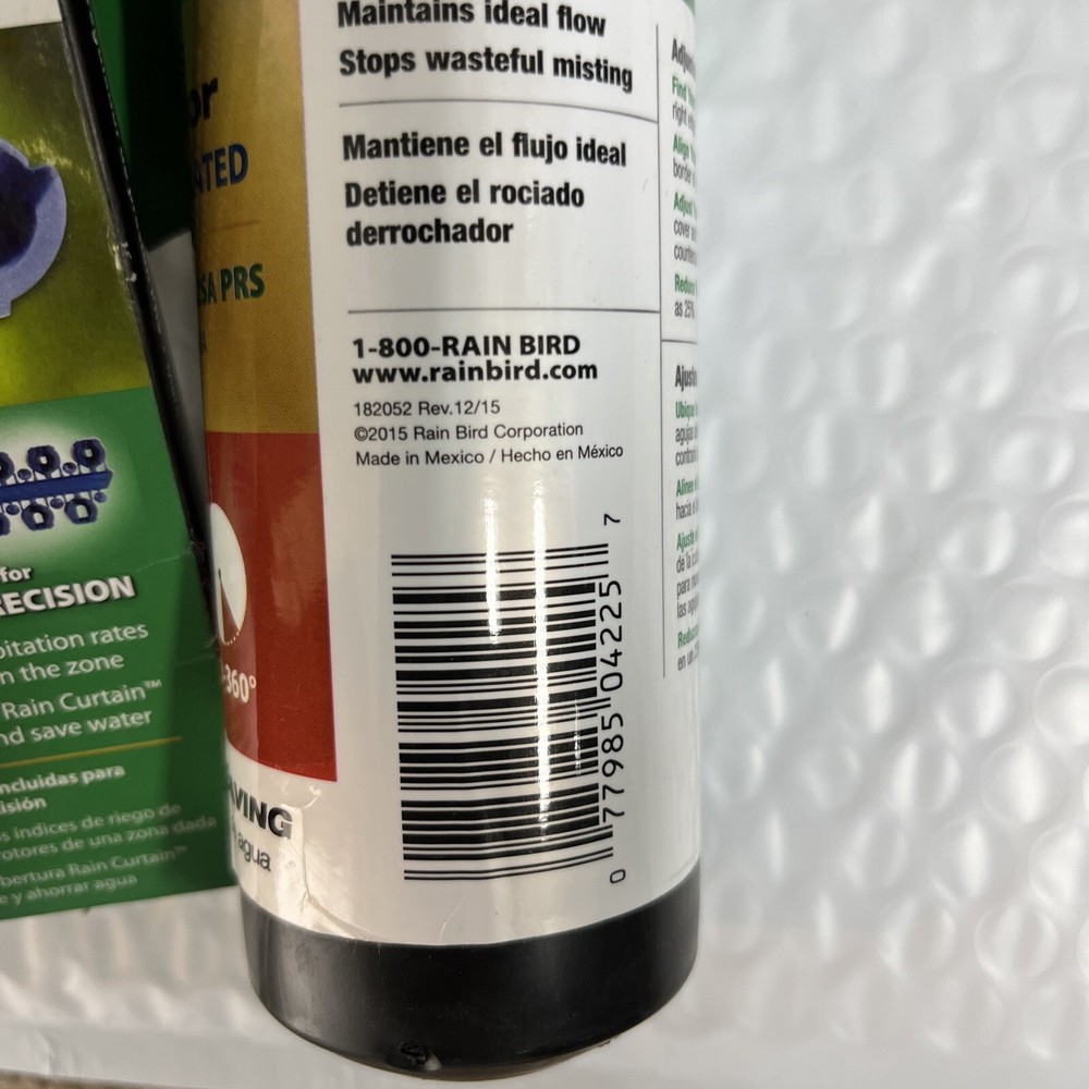Rain Bird Pressure Regulating Rotor (6pk)