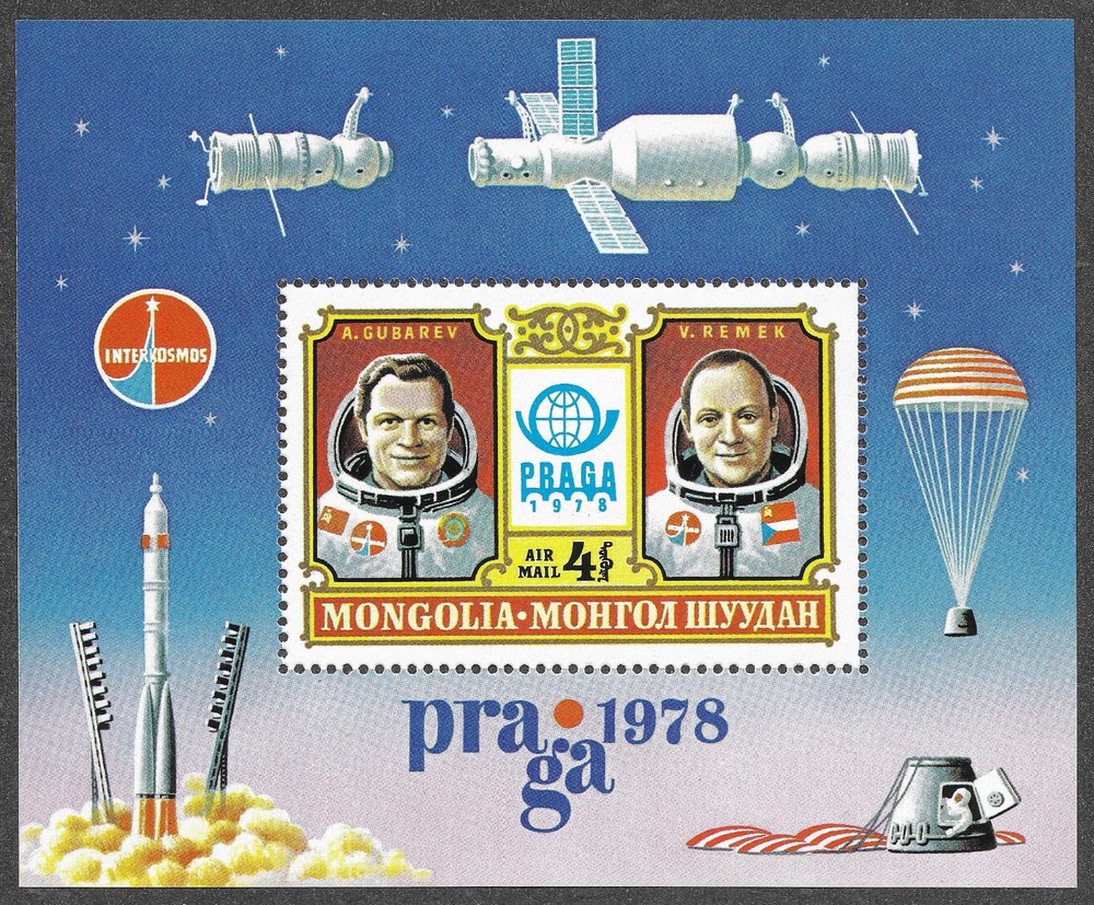 Mongolie 1978 Space Parachute Astronauts Praga Interkosmos Commerative Stamp-MNH