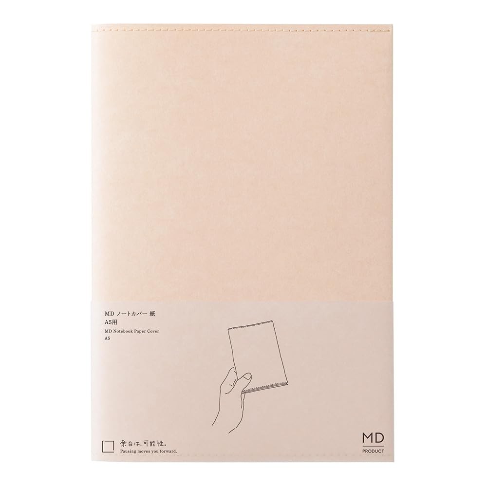 MD Notebook Paper Cover - Cardoba -A5