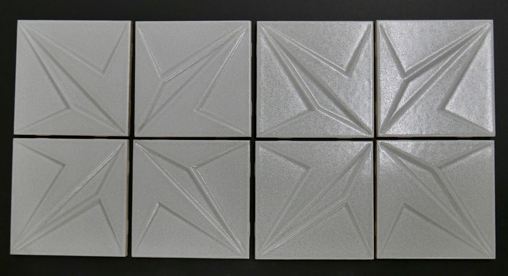 Mid Century Modern Starburst Pattern 4-Tile Set