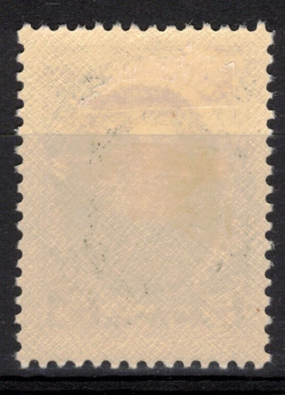 ALBANIA Scott 207 Mint Hinged
