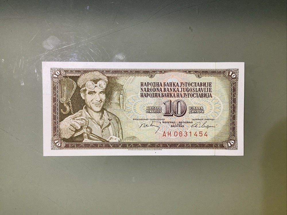Yugoslavia 10 Dinara 1968 UNC