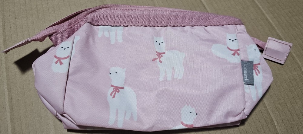 Llama Makeup Bag
