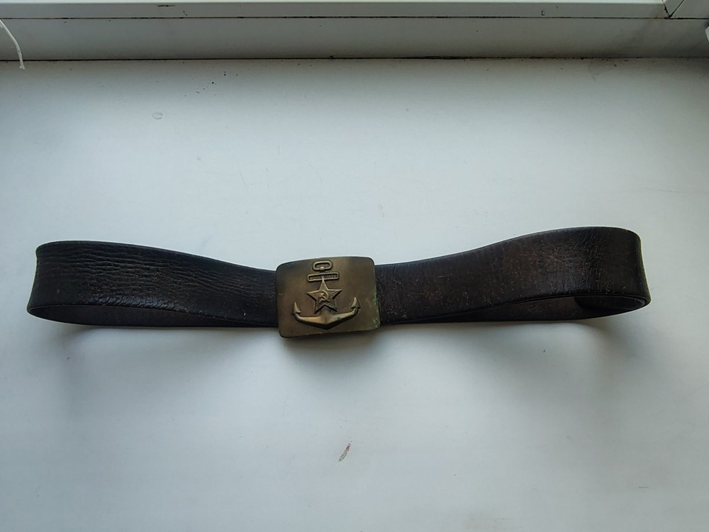 Soviet leather sailor's belt