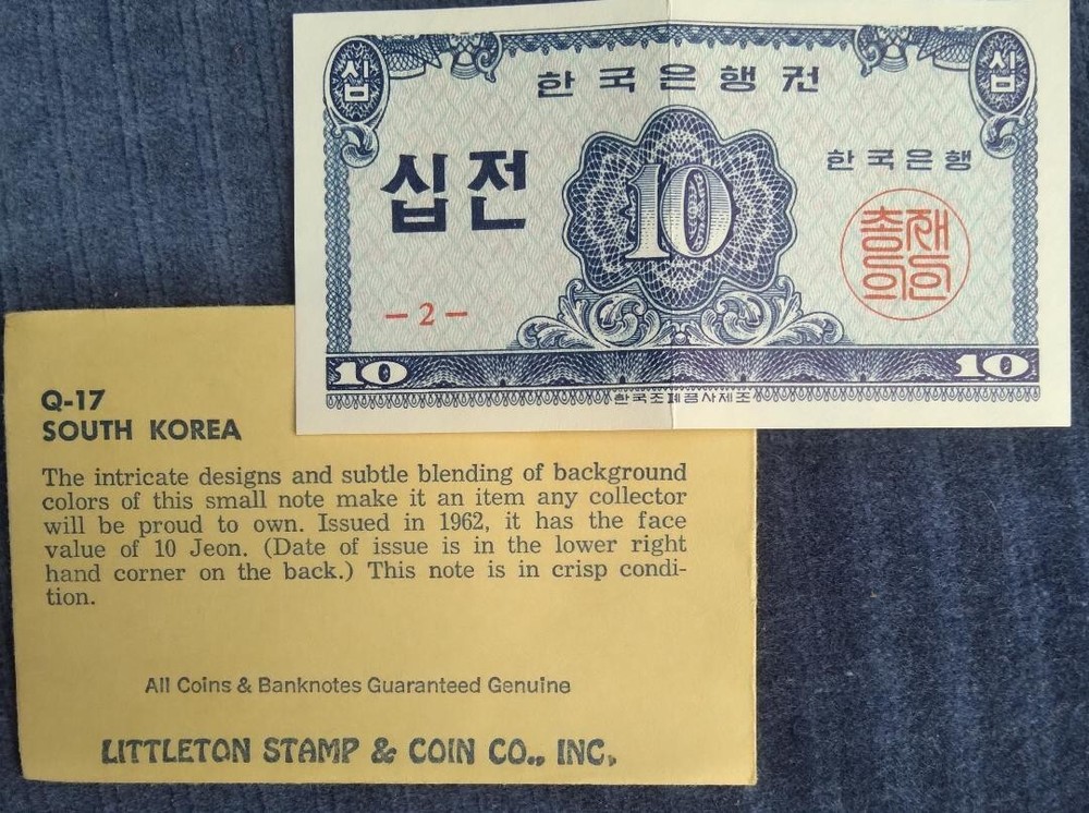1962 South Korea- 10JEON NOTE