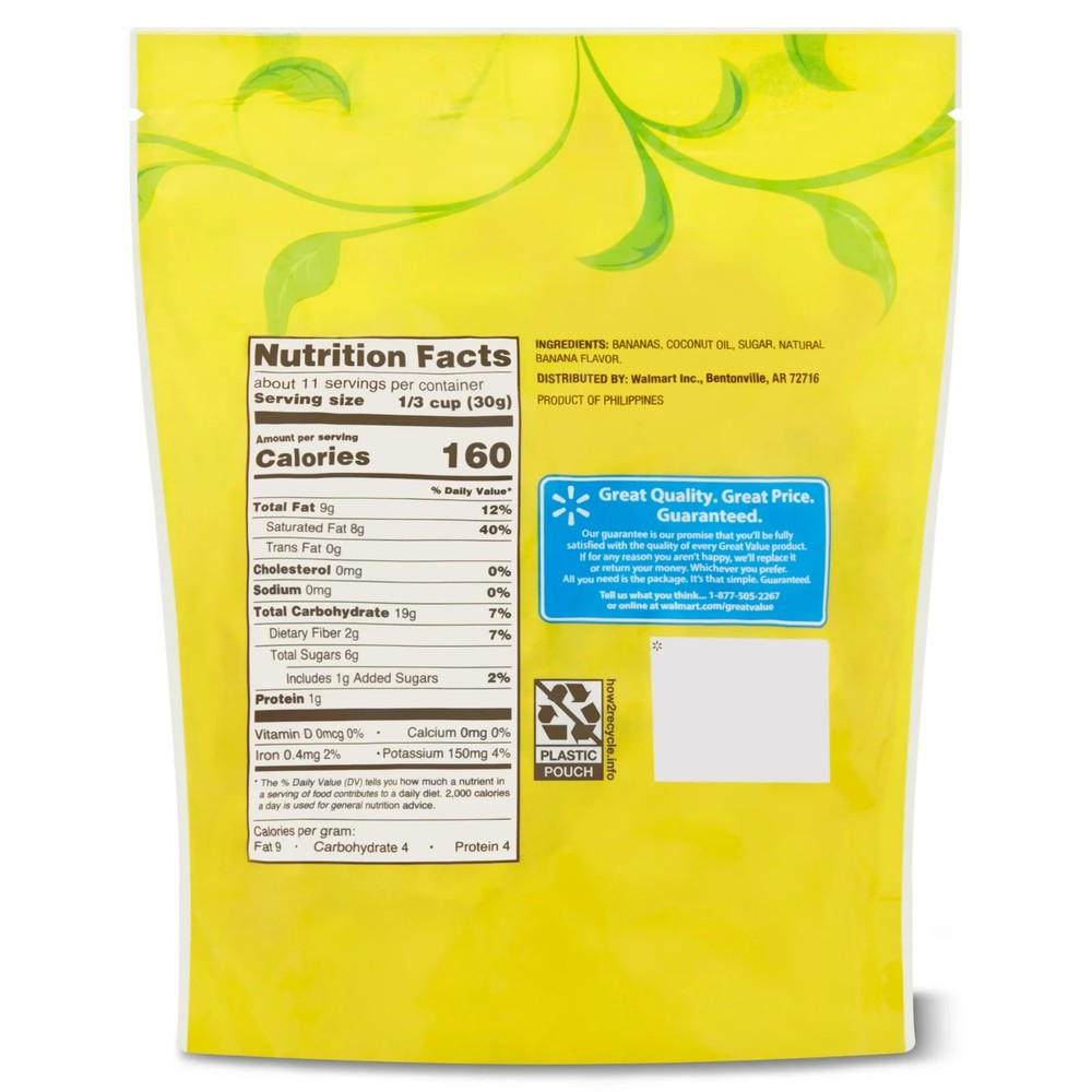 (4 pack) Great Value Sweetened Banana Chips, 12 oz