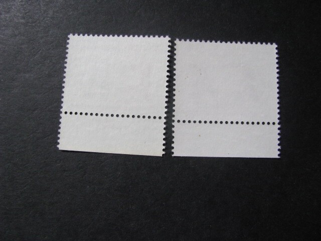 Norway Stamp Set Scott # 848-849 Never Hinged Unused