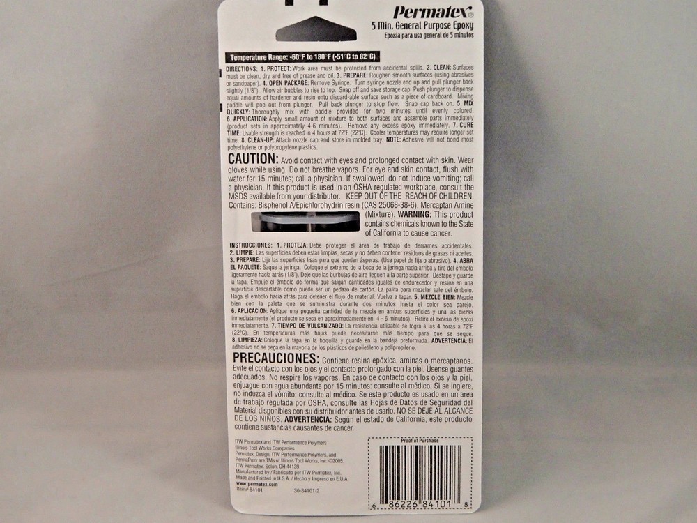 PERMATEX - 84101 CLEAR 5 MIN GENERAL PURPOSE EPOXY