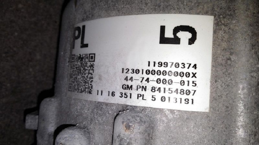 2014-2019 Cadillac CTS Transfer Case Assembly OEM