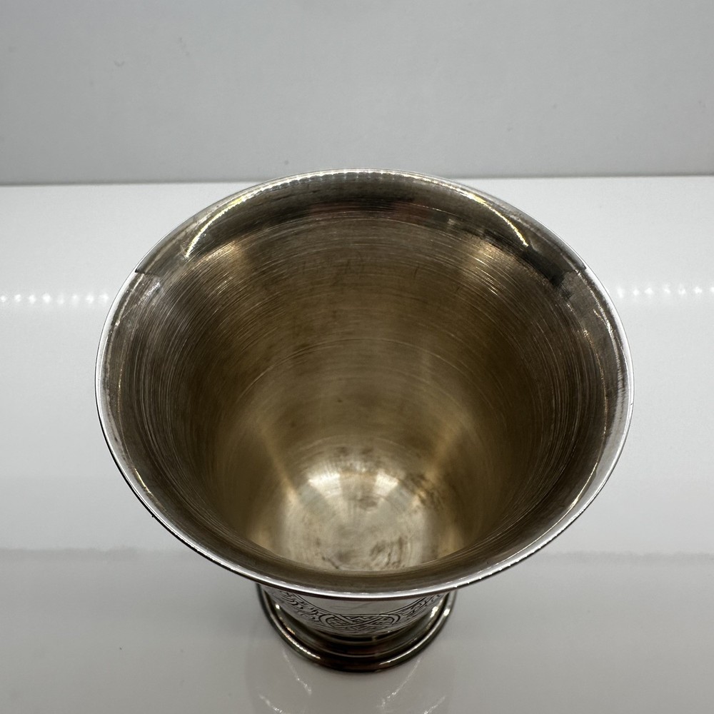 Solid Silver Egyptian Christening 116grams Cup . Great Condition Hallmarked
