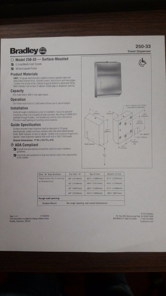 SURFACE-MOUNTED PAPER TOWEL DISPENSER