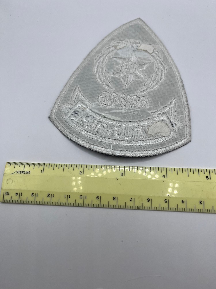 patch ISREAL NATIONAL SECURITY GUARD POLICE SHOULDER patch 3.75x4.5 inches