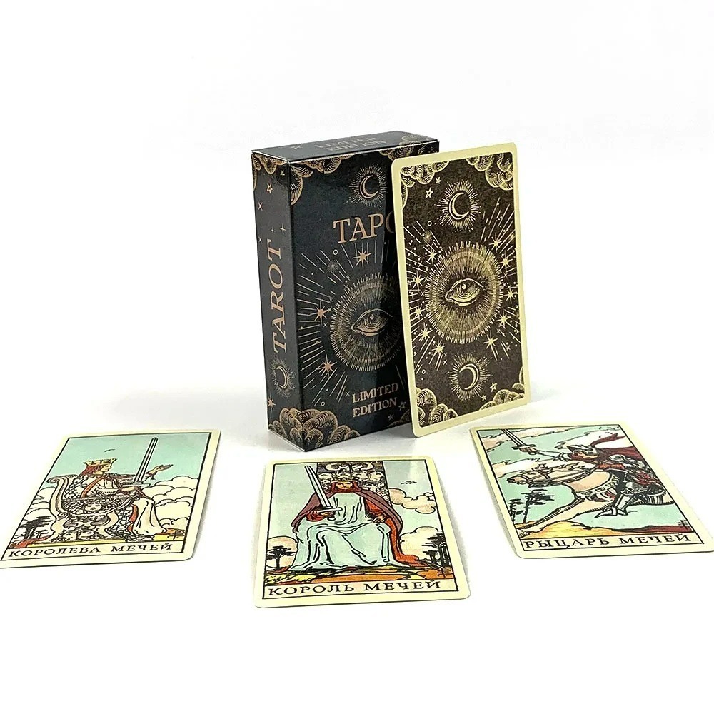 Карты Таро Russian version classic rider tarot cards deck Limited Edition tarot