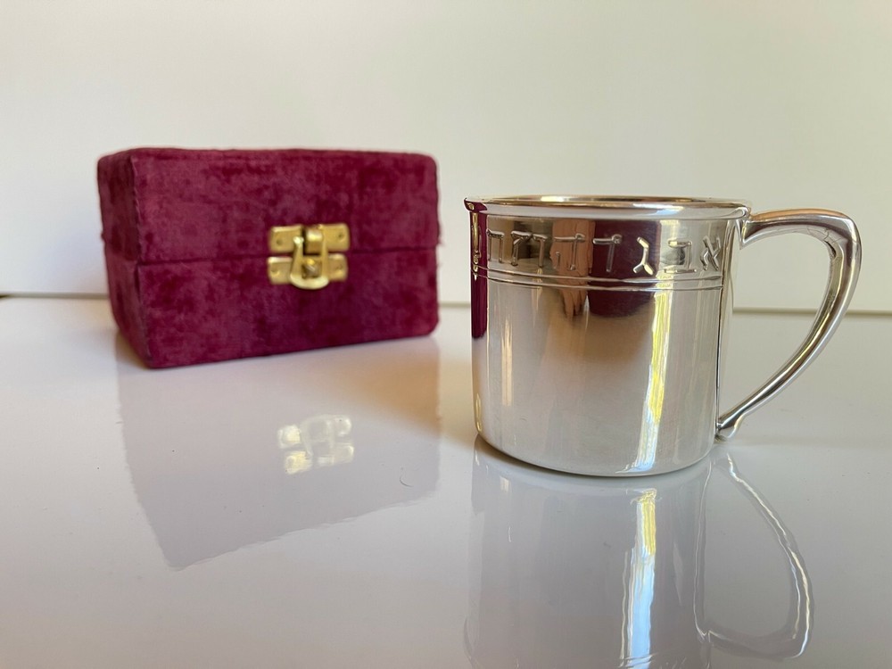 Silver Cup
