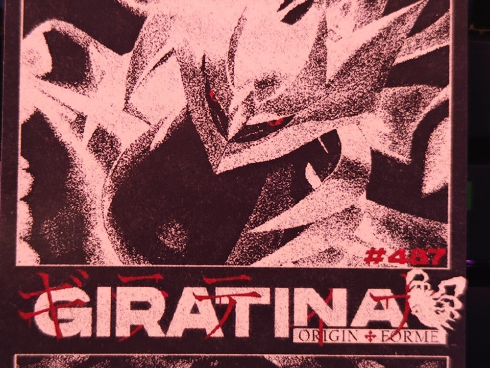 Pokemon Giratina-Origin Forme Sticker