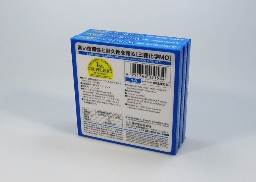 3x Unopened Mitsubishi 3.5inch 230MB Rewritable MO Disk / Windows formatting