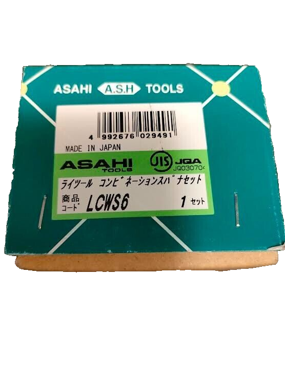 ASH Light Tool Combination Spanner Set 6-chome LCWS6 Japan tools
