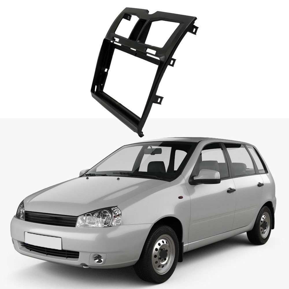 ABS Black Navigation Panel for Lada For Kalina Center Console 2013-2018 Models