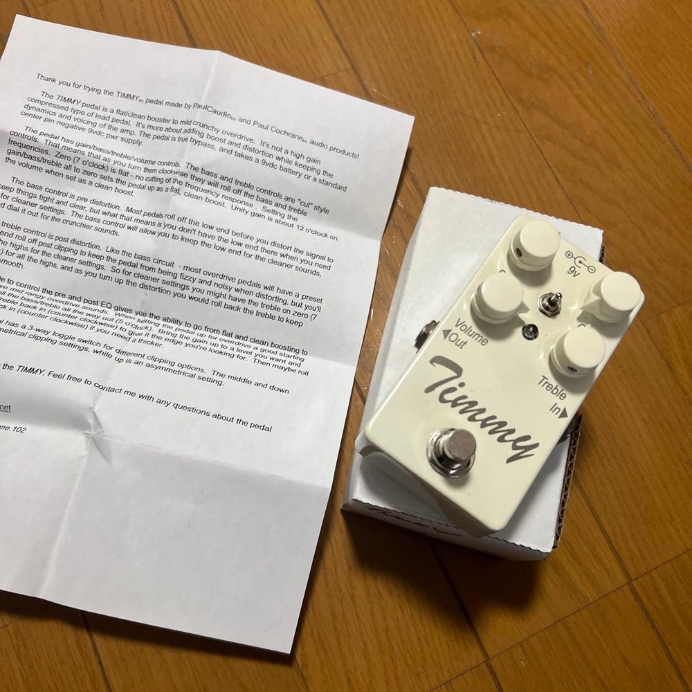 Timmy Overdrive V2 Custom Cream 470423
