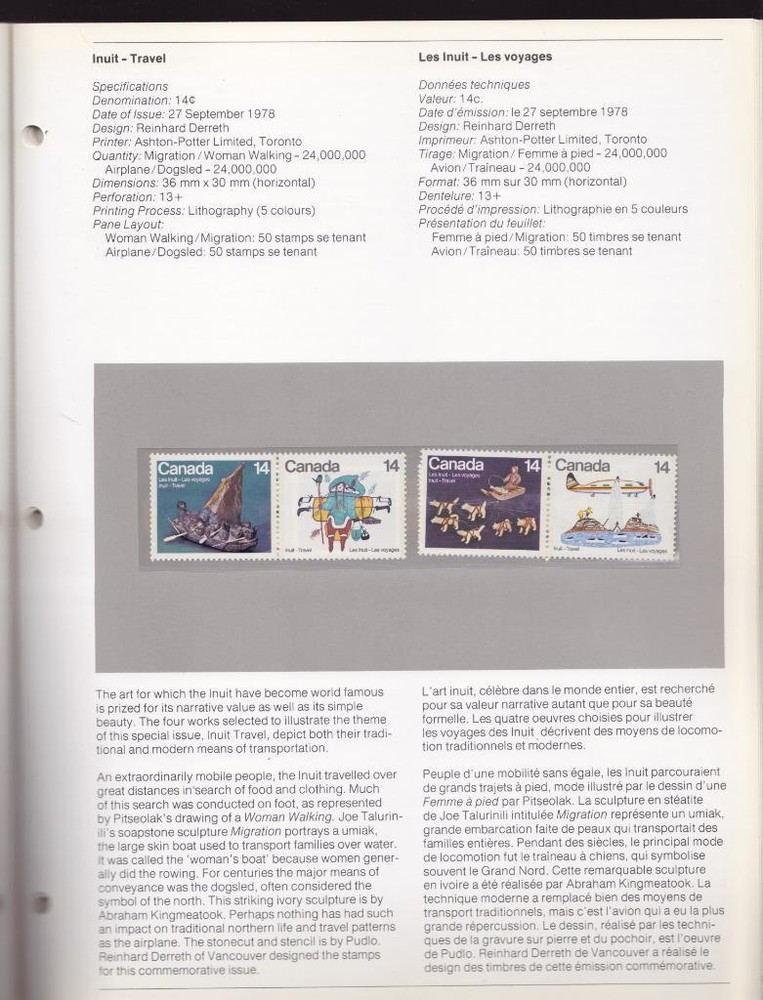 1978 CANADA POST Annual Stamp Souvenir Collection, MNH