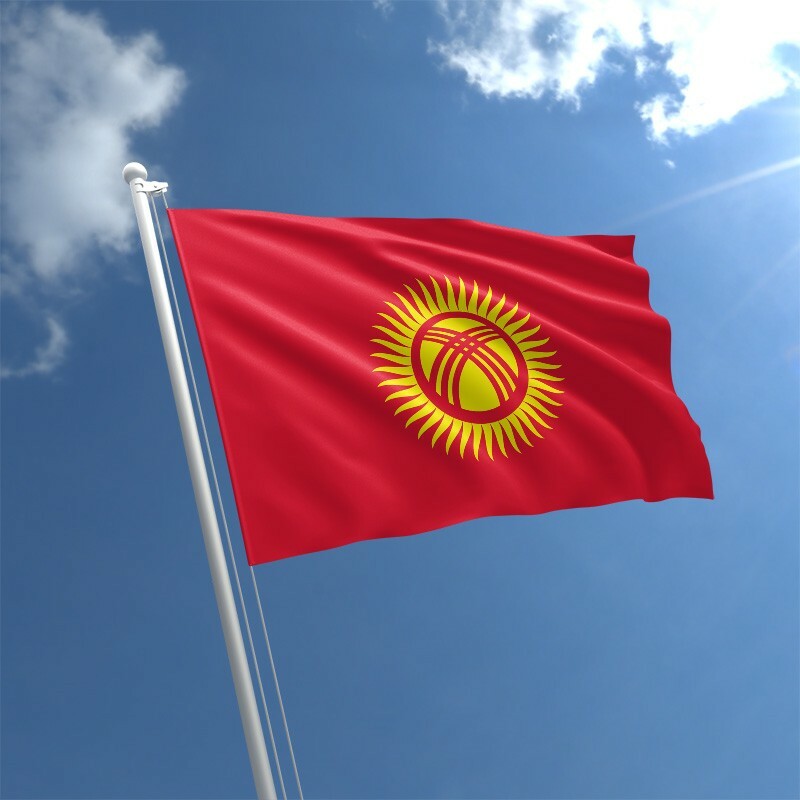 Kyrgyzstan 200 Som 2004 , UNC , P-22 , Prefix BC