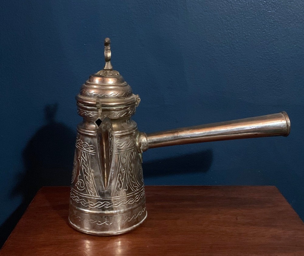 Antique Arabic Dallah Coffe Pot