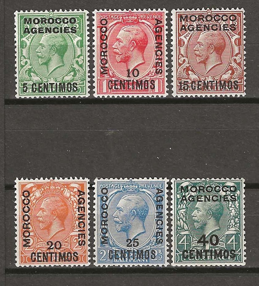 MOROCCO AGENCIES 1925/31 SG 143/148 MINT