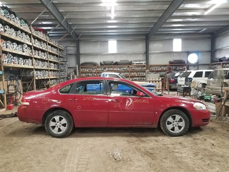 IMPALA 2007 Keys/Latches/Locks 983107