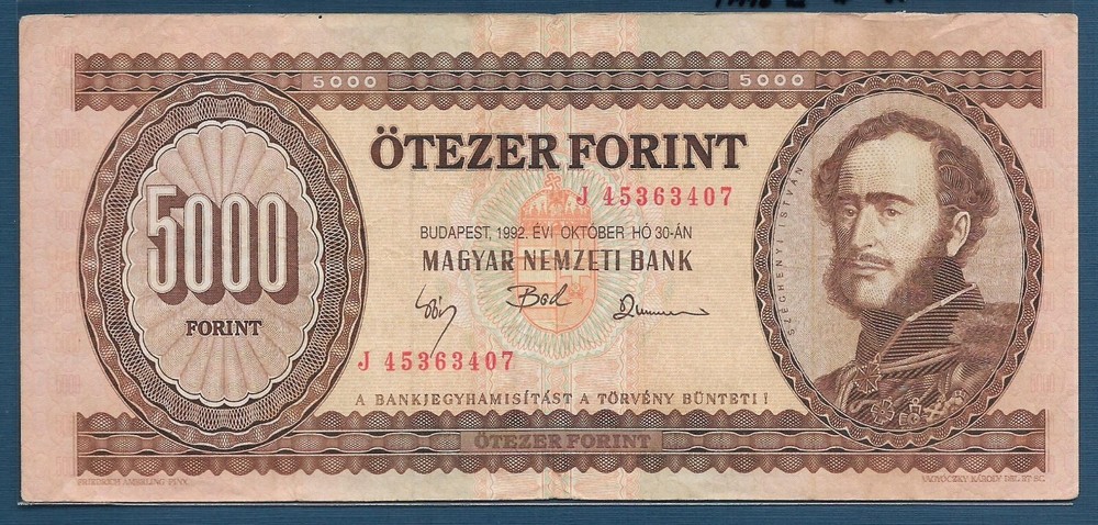 Hungary 5000 Forint, 1992, P 177b, VF