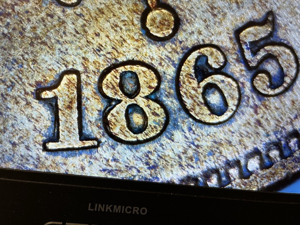 1865 2 Cent Piece Fancy 5 Gembu++ RED RPDate