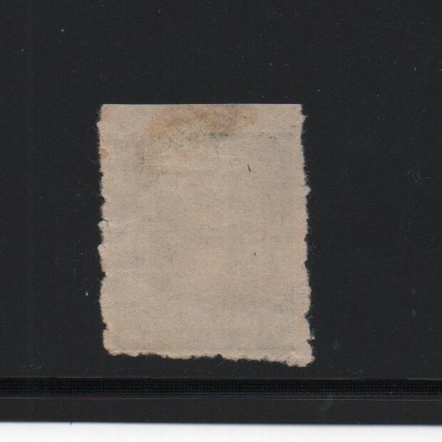 Bawarni State 1922 SG8
