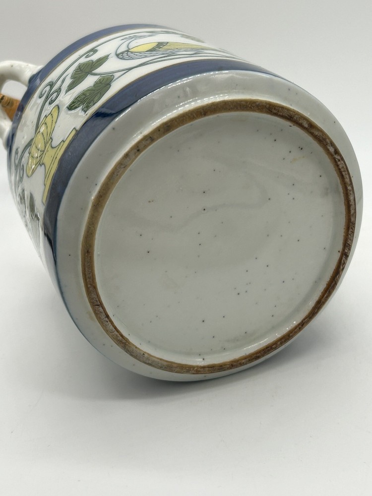 Otagiri Ceramic Peacock Rattan Teapot