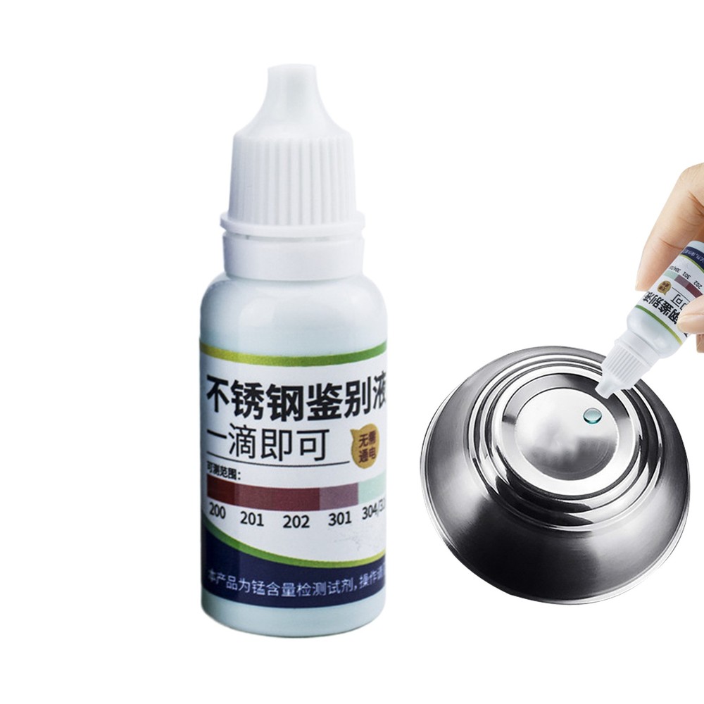 15ml Stainless Steel Test Liquid