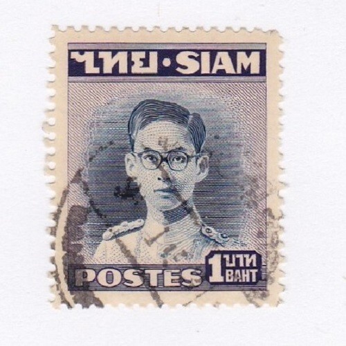 Thailand stamps #268, used - FREE SHIPPING!!
