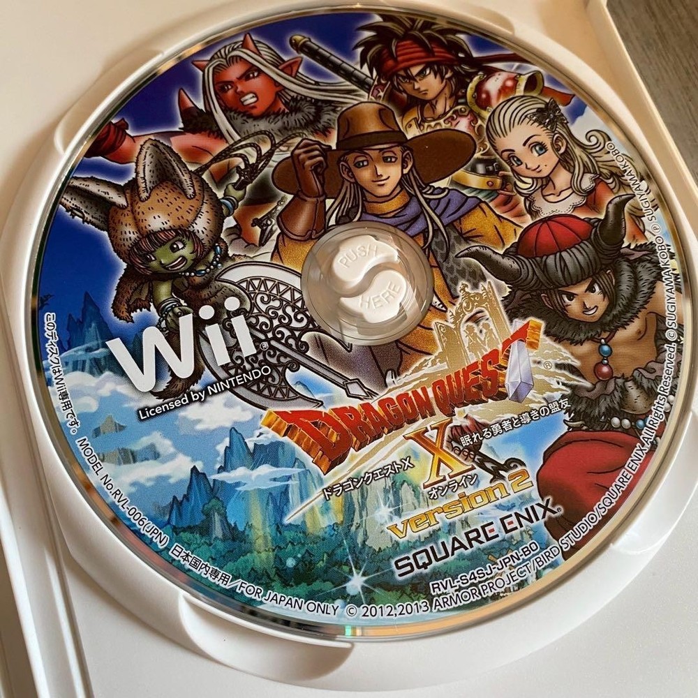 Wii Dragon Quest X Set ②