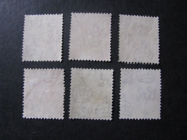 Ceylon Stamps Assorted Stamps from 1912-1933 Lot