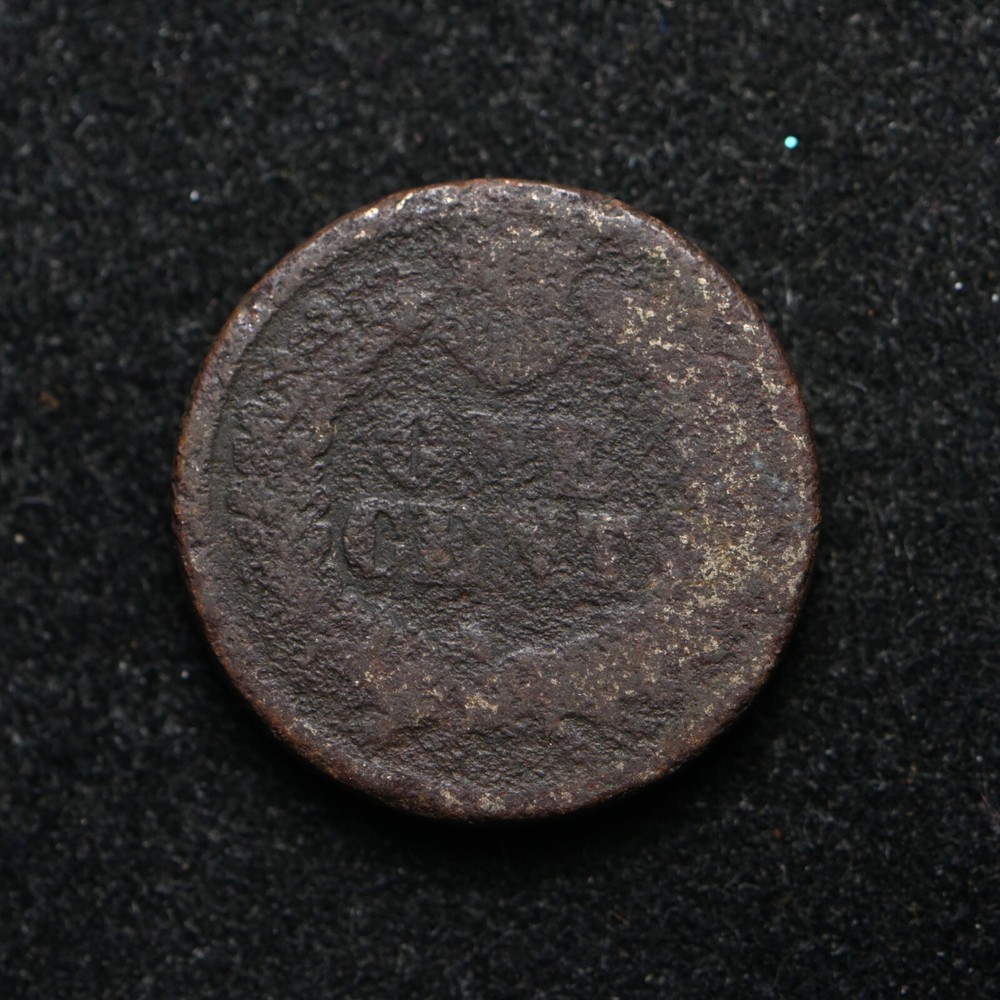 Dateless Indian Head Cent (ab3063)