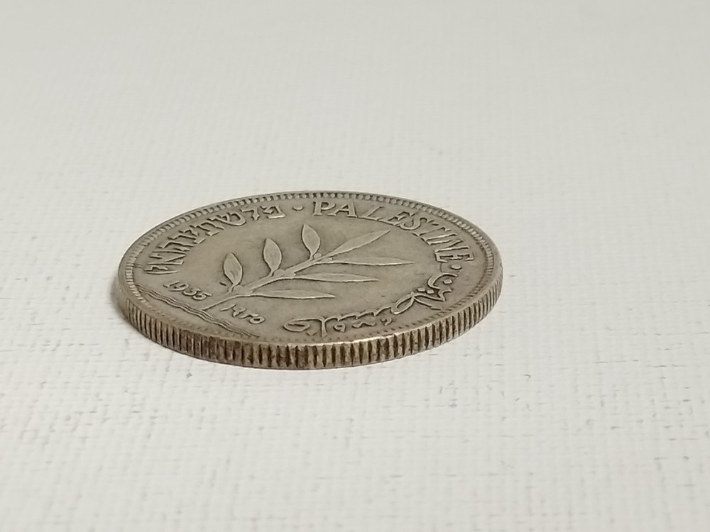 1935 100 Mils British Palestine Silver (.720) Coin