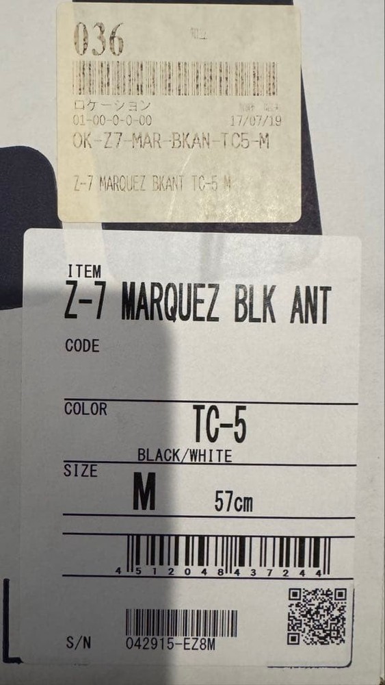 SHOEI Z-7 Marquez Black Ant M