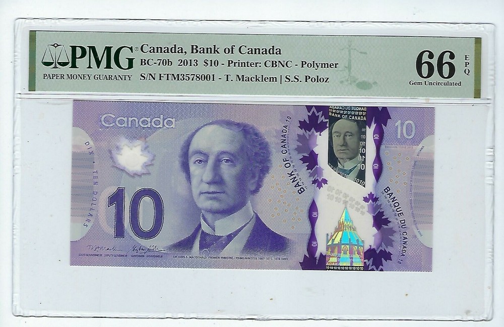 2013 BC-70b $10.00  PMG 66 EPQ  Prefix  FTM