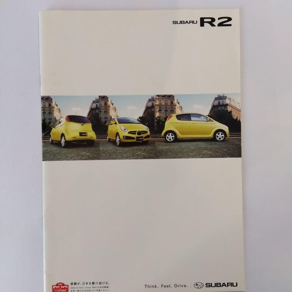 Subaru R2 2004 Catalog Set, Compact Hatchback, Excellent Condition