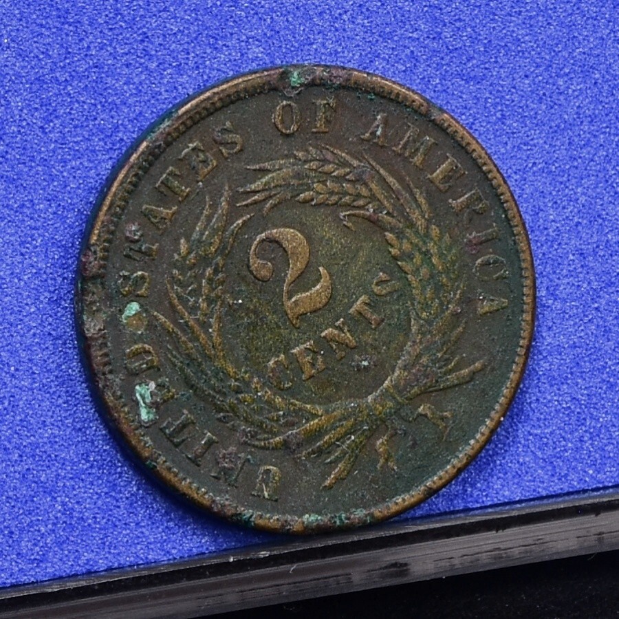 1865 Two Cent Piece - Fine Dtls, Verdigris (#58200-L)