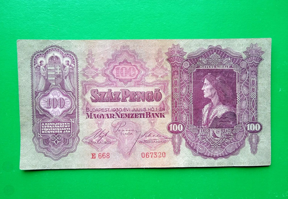 100 pengo Hungary 1930