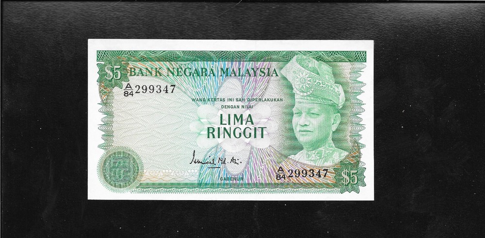 MALAYSIA 5 Ringgit 1976  XF