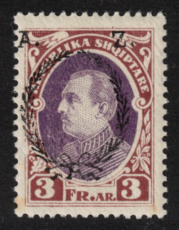 ALBANIA Scott 206 Mint Hinged (1927)