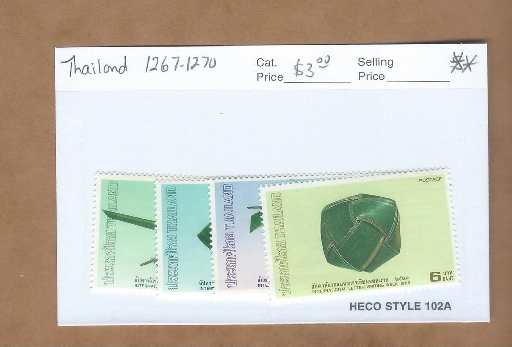 Thailand -   Scott   1267-1270  MNH